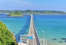 Du lịch đảo Tsunoshima – thiên đường nghỉ dưỡng nổi tiếng Nhật Bản Du lịch đảo Tsunoshima - thiên đường nghỉ dưỡng nổi tiếng Nhật Bản